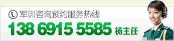 ѵѯԤԼ 0531-87983406